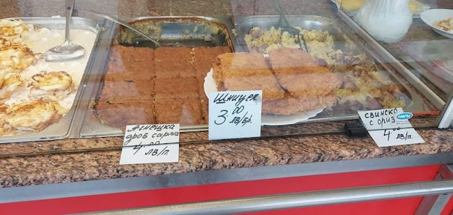 Тайгър Мес - Пазарджик