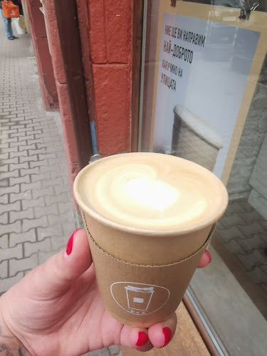 Comentarii opinii despre Kolichka Bar Specialty Coffee Shop