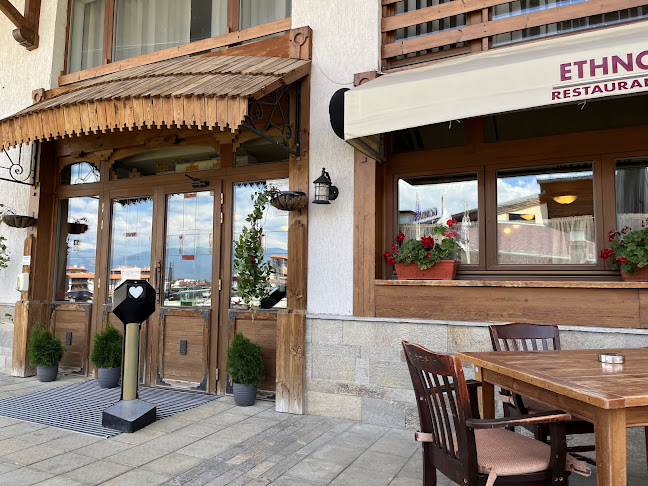 Ethno Restaurant