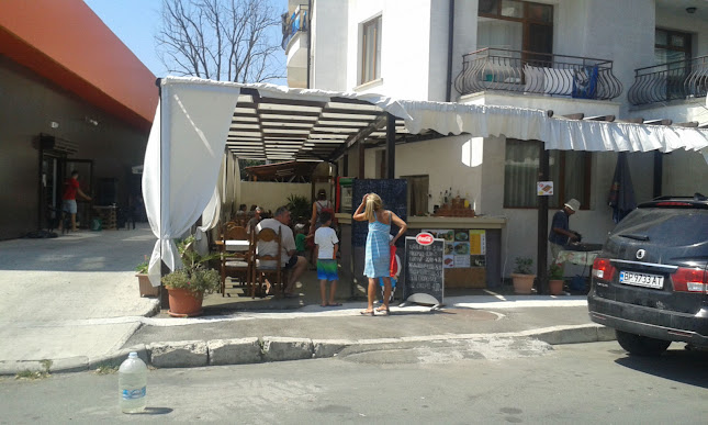 Bistro Roxy - Приморско
