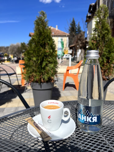 При Паки - Земен