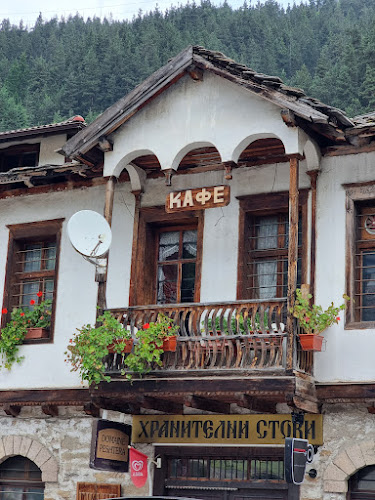 4710 Широка лъка