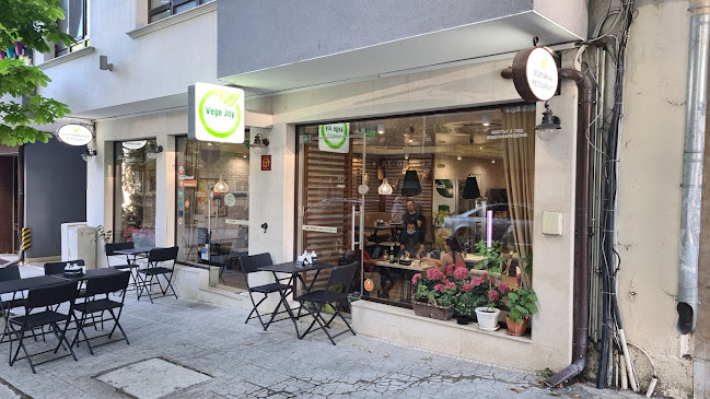 Ресторант Веге Джой/Vegan & Vegetarian Restaurant Vege Joy