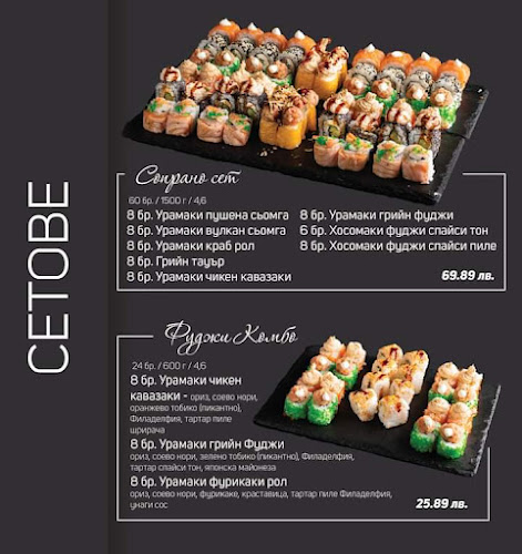 Габрово Център, ул. „Пенчо Славейков“ 8, 5300 Габрово