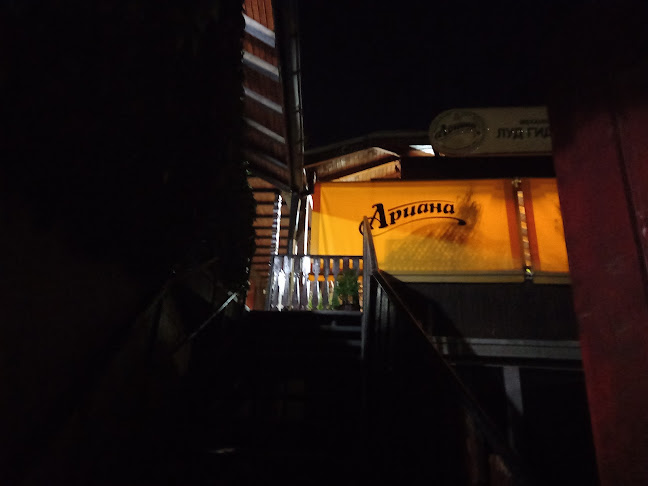 Opinii despre Ресторант Луд гидия în Лесново - Гастрономия и хотелиерство