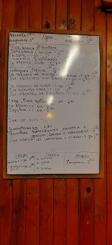 Opinii despre Механа Рай în Варна - Гастрономия и хотелиерство