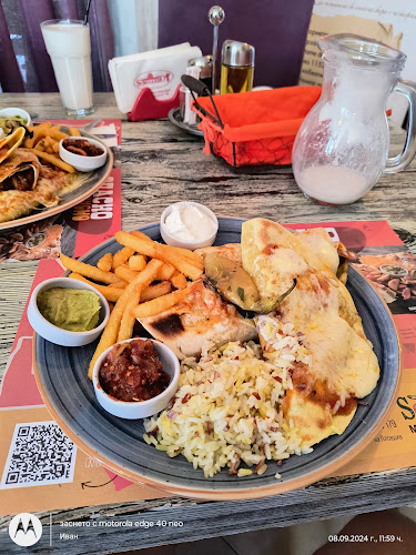 ROYAL CITY CENTER, Северен, бул. „Дунав“ 5, 4000 Пловдив