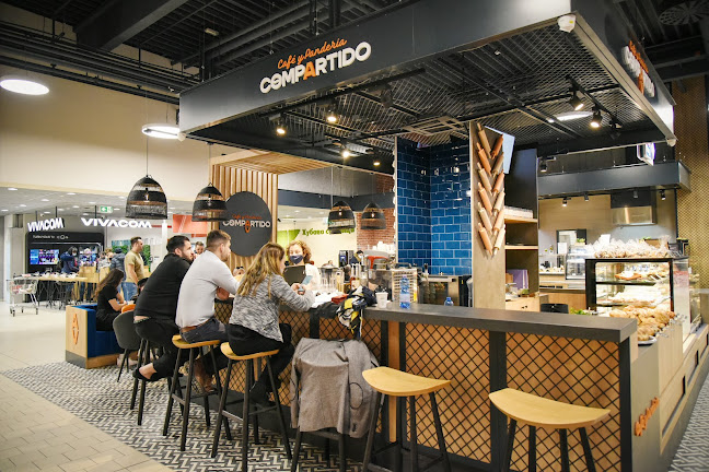 Споделено кафене и пекарна (Компартидо кафе и панадерия)