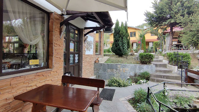 Ресторант „Прохлада“