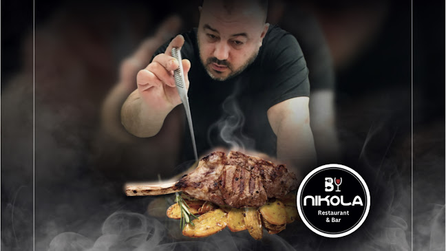 By Nikola - Варна