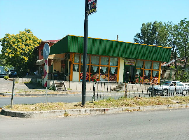 Закусвалня Мимош