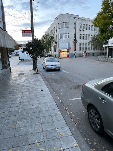 Видин Център, ул. „Цар Симеон Велики“ 2, 3700 Видин