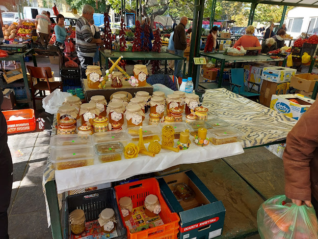 Скара за вкъщи Жарта