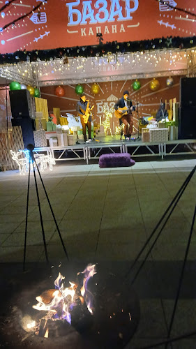 Comentarii opinii despre Коледен базар Капана