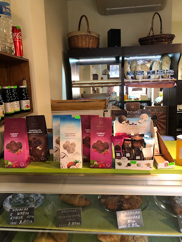 PAIN DE PARIS - София