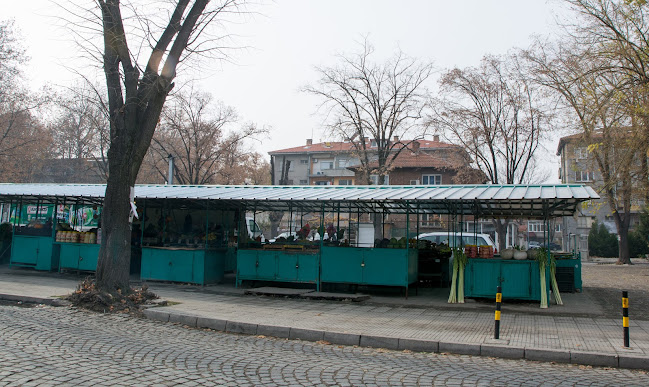 Пазар Гагарин - Пловдив