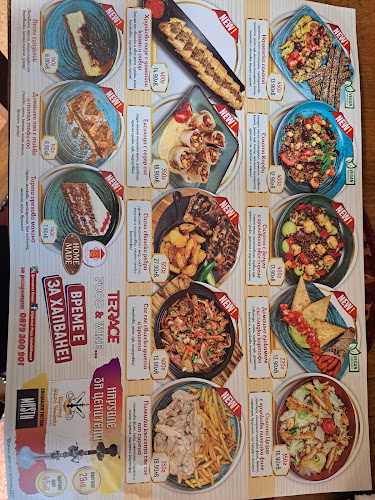 Винарна "При Момите"