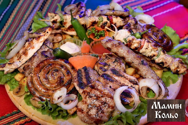 Traditional Mehana Mamin Kolio