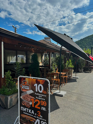 Българска кухня "При Десподови" - Кресна