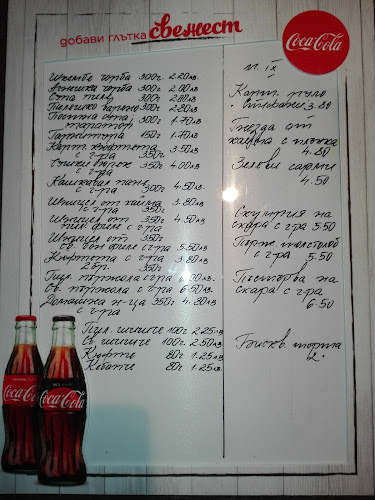 Opinii despre Механа "Винарна" | Механа Русе în Русе - Гастрономия и хотелиерство