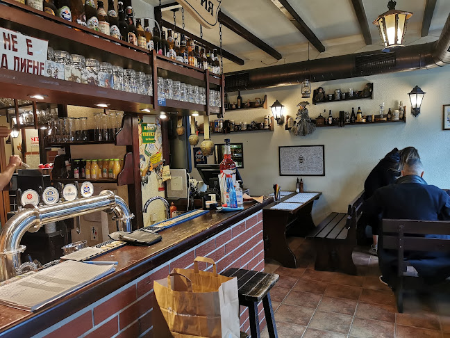 Die Alte Lampe - Deutsche Bier Stube - Гастрономия и хотелиерство