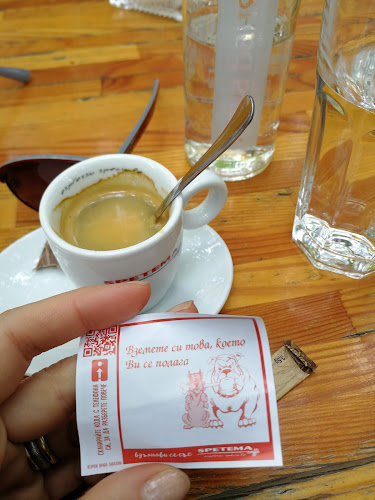 StarsBar - Гастрономия и хотелиерство