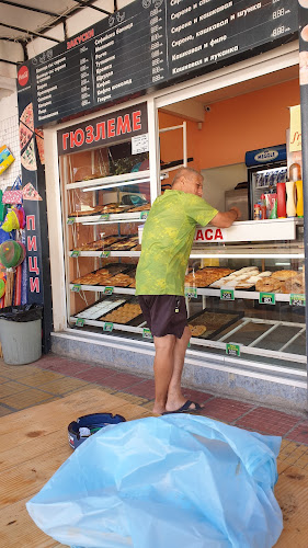 Пекарна Съни - Китен