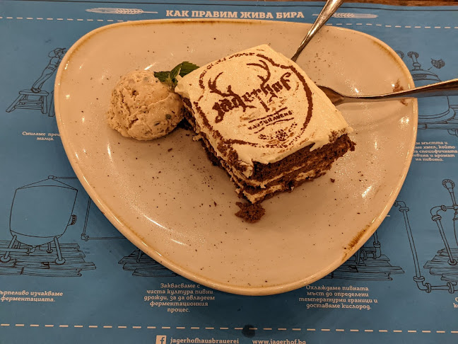Бирария Jägerhof - Пловдив - Пловдив