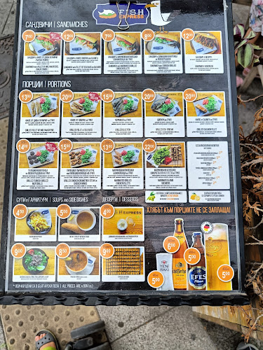 Бургас Център, ул. „Цар Симеон I-ви“ 20, 8000 Бургас