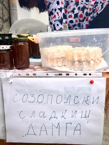 Център, ул. „Морски скали" 8, 8130 Созопол