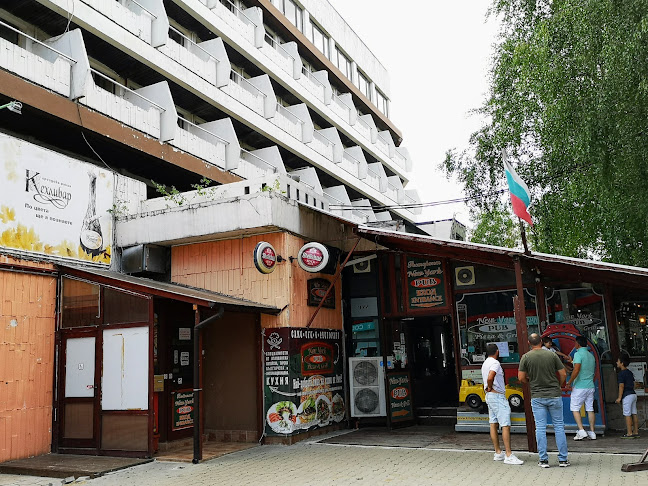 Restaurant “Kazanlak” / Ресторант “Казанлък”