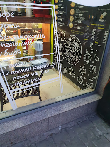 Opinii despre Катми în Пловдив - Гастрономия и хотелиерство