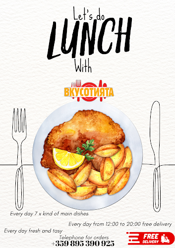 Opinii despre Bistro ,,ВКУСОТИЯТА'' în Бяла - Гастрономия и хотелиерство