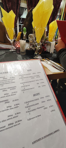 ул. Освобождение 58, 4800 Девин