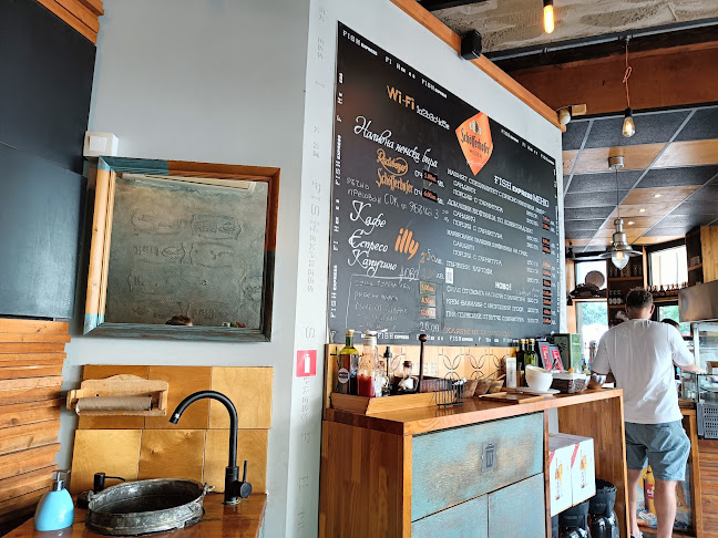 Fish express - Бургас