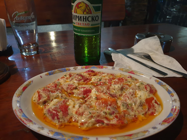 ул. „Германея“ 40, 2650 Сапарева баня