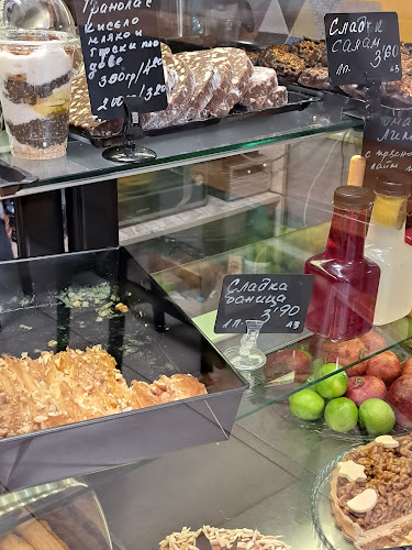 Lemonade bar - Гастрономия и хотелиерство