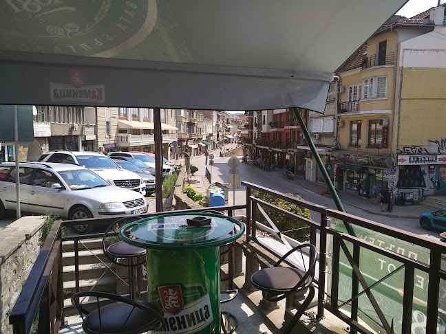 Opinii despre Ясна în Велико Търново - Гастрономия и хотелиерство