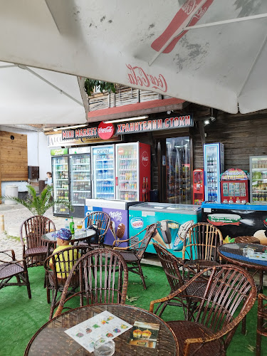 Център, ул. „Милет“ 8, 8130 Созопол