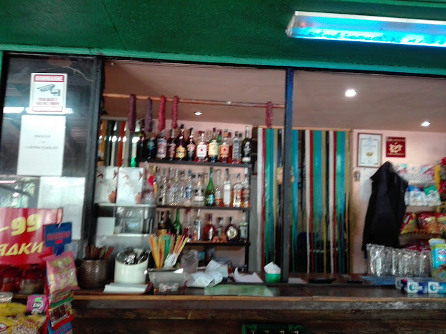 Opinii despre При ГИЦА în Козлодуй - Гастрономия и хотелиерство