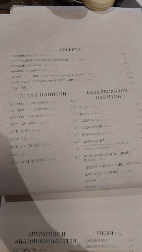 КършиякаСеверен, ул. „Порто Лагос“ 49, 4003 Пловдив