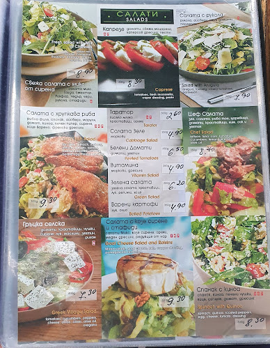 Велико Търново Център, ул. „Ивайло“ 4, 5000 Велико Търново