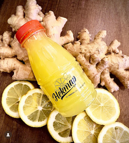 Opinii despre БИО маркет Нектар în Габрово - Гастрономия и хотелиерство