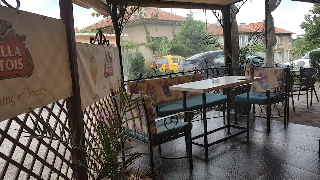 Кафе Сион - Хасково