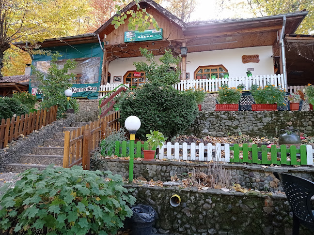 Бистро Бабой - Върбица