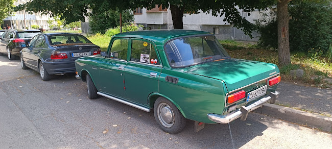 Opinii despre Кафене în София - Гастрономия и хотелиерство