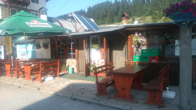 ул. „Васил Дечев“ 10, 4850 Чепеларе