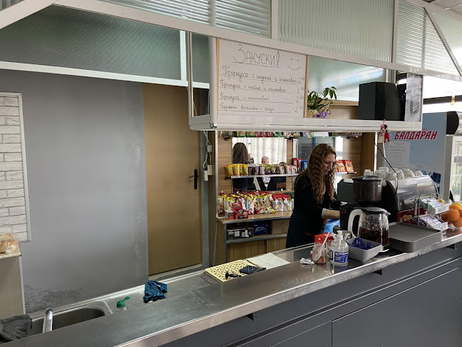 Бързо хранене "Катринчи"