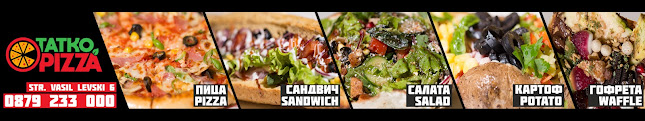 Tatkopizza Razgrad - Разград