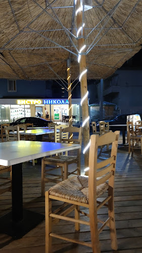 Център, ул. „Бриз“ 5, 8180 Приморско